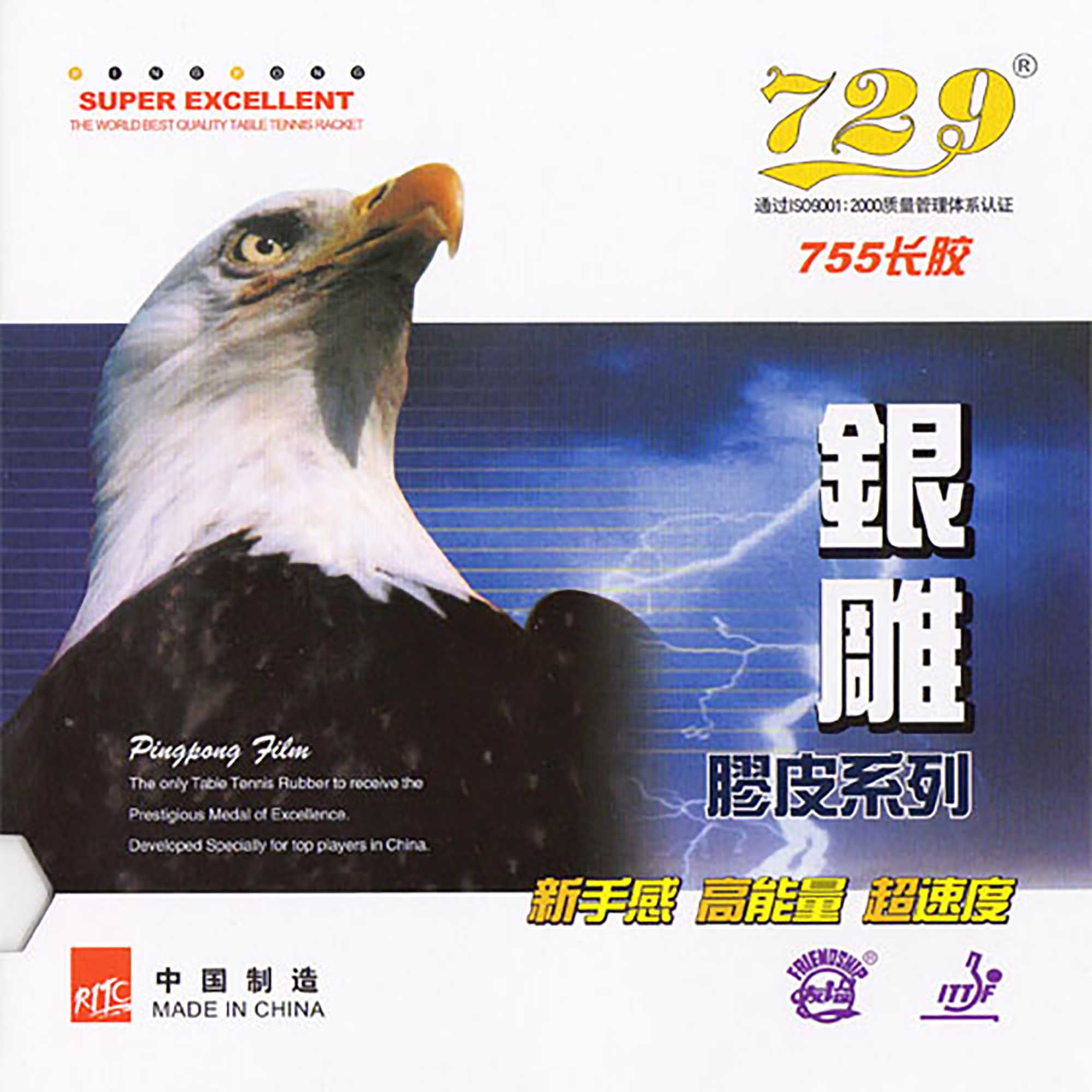 Contra Import fa4a00402a02098c25c7